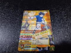 毎*可様 NARUTO ナルティメットカードバトル ロケテ 激レア うちは
