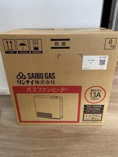 ガスファンヒーター 西部ガス SGF-406AR 13A WHITEのサムネイル