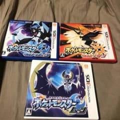 ポケットモンスターのサムネイル