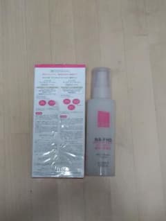 カルテHD モイスチュアローション150ml（高保湿化粧水）のサムネイル