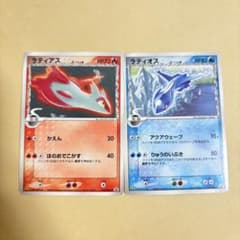 希少】 ポケカ ラティアス ＆ ラティオス マックプロモ 2006 - メルカリ