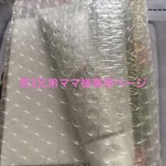 Siro jam シロジャム ハンドクリームのサムネイル