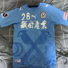 2006年 ジュビロ磐田 船谷選手サイン入り実使用ユニフォームのサムネイル