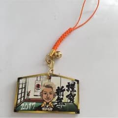 トラステ・ジェネ隼のサムネイル