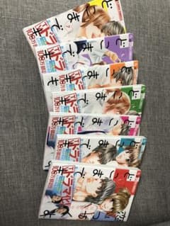 恋はつづくよどこまでも 全巻セットのサムネイル