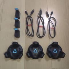 Tracker 2018 / 2.0 VRトラッカー 三個セット【動作確認済み】のサムネイル
