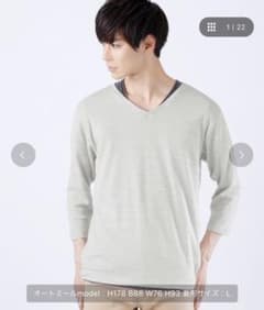 【MONO-MART】フライス編みストレッチカットソー(3/4スリーブ)のサムネイル