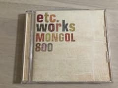 MONGOL800 etc. works CD アルバムのサムネイル
