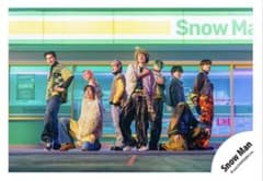 SnowMan 【BANG‼︎】etc MV&ジャケ写 集合【207】 - メルカリ