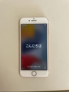 【美品】iPhone 7 Rose Gold 32 GB SIMフリーのサムネイル
