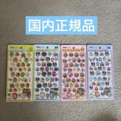 【正規品】たまごっち　ボンボンドロップシール　まめっち　みみっち　4枚セットのサムネイル