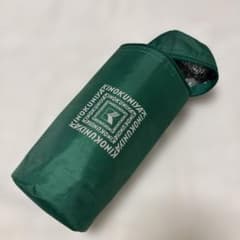KINOKUNIYA 紀ノ国屋 ボトルホルダー 水筒カバーのサムネイル