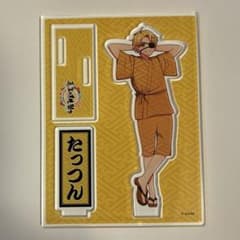 カラフルピーチ たっつん アクリルスタンド 夏祭りのサムネイル