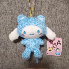サンリオキャラクターズ ヒョウかぶりちょいデカマスコット シナモロール