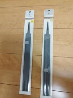 ツボ万 鉄工用やすり 平 中目 300mm 2本のサムネイル