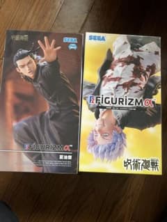 呪術廻戦 懐玉・玉折 FIGURIZMα 五条悟 夏油傑 フィギュア 2種のサムネイル