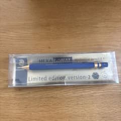 STAEDTLER HEXAGONAL ステッドラー　ヘキサゴナルのサムネイル