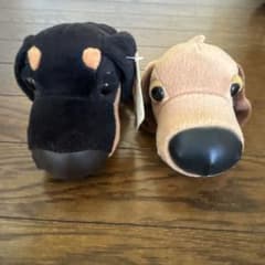 THE DOG 봉제인형 2장 세트