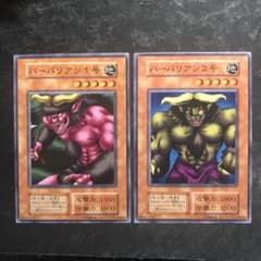ヨウコ様 リクエスト 4点 まとめ商品 - メルカリ