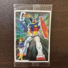 m34264618814_1.jpg?1746924562