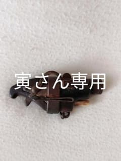 鉄砲根付のサムネイル