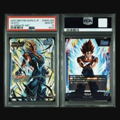 PSA10】ベジット リーダーパラレル - メルカリ