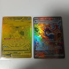 Mega Greninja ex & Greninja ex 2枚セットのサムネイル