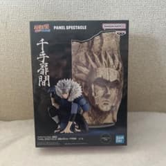 NARUTO ナルト 千手扉間PANELSPECTACLE 最強の兵どものサムネイル