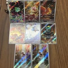 ポケモンカード AR 8枚セットのサムネイル