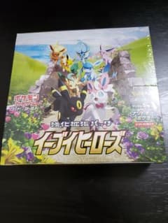 イーブイヒーローズ　未開封box1個のサムネイル