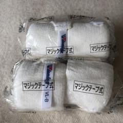 ウイニング　ボクシングバンテージ　伸縮のサムネイル