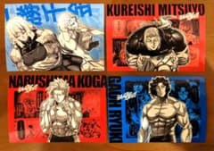 沙*様 【現在入手不可！？】期間限定ケンガンオメガ &一勝千金プリントステッカーのサムネイル
