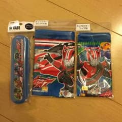 仮面ライダードライブ♡3点セットのサムネイル