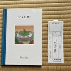 [LOVE ME ] パルコ グリーティング ブックスのサムネイル