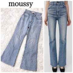 m34266941816_1.jpg?1716524772