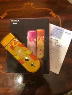 ヤーマン 美顔器のサムネイル