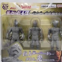新品】ウルトラソフビシリーズ 特選 ティガの巨人像 超古代の英雄戦士