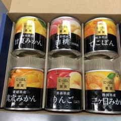 日本の果実 缶詰セット 6缶のサムネイル