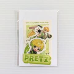 STPREXPO すとふぁみくじ AMPTAK ぷりっつ C賞ステッカー1セット