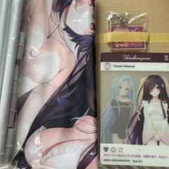 セヴンデイズ あなたとすごす七日間 初回限定版　特典