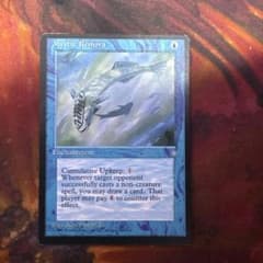 《神秘的負荷/Mystic Remora》[ICE]のサムネイル