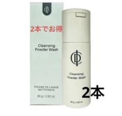 インセルダムCleansing Powder Wash 80g 2本セット - メルカリ