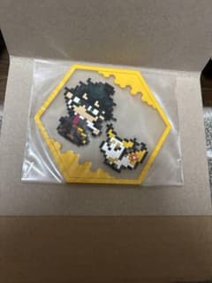 ドズル社 おんりー コースターのサムネイル