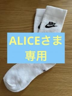 NIKE 靴下 MDのサムネイル