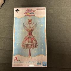 아이카츠 이치 반 쿠지 A상 오로라 키스 코데 액세서리 트레이