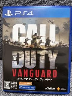 Call of Duty: Vanguardのサムネイル