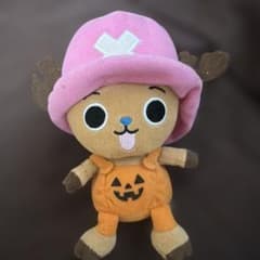 ワンピース チョッパー ハロウィン ぬいぐるみのサムネイル