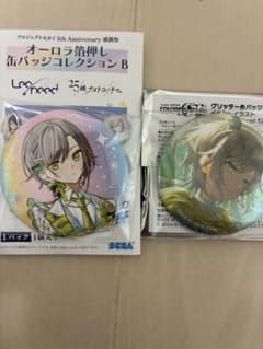 プロセカ　感謝祭　缶バッジ　日野森志歩　オーロラ箔押し缶バッジ プロセカ 日野森志歩 缶バッジ 感謝祭 52A グリ缶 - メルカリ