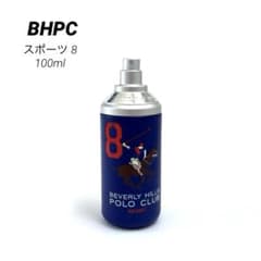 Thumbnail of ビバリーヒルズ　ポロクラブ　スポーツ　8 オードトワレ　100ml