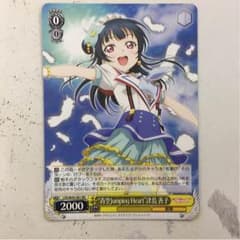 ヴァイスシュバルツ ラブライブサンシャインのサムネイル